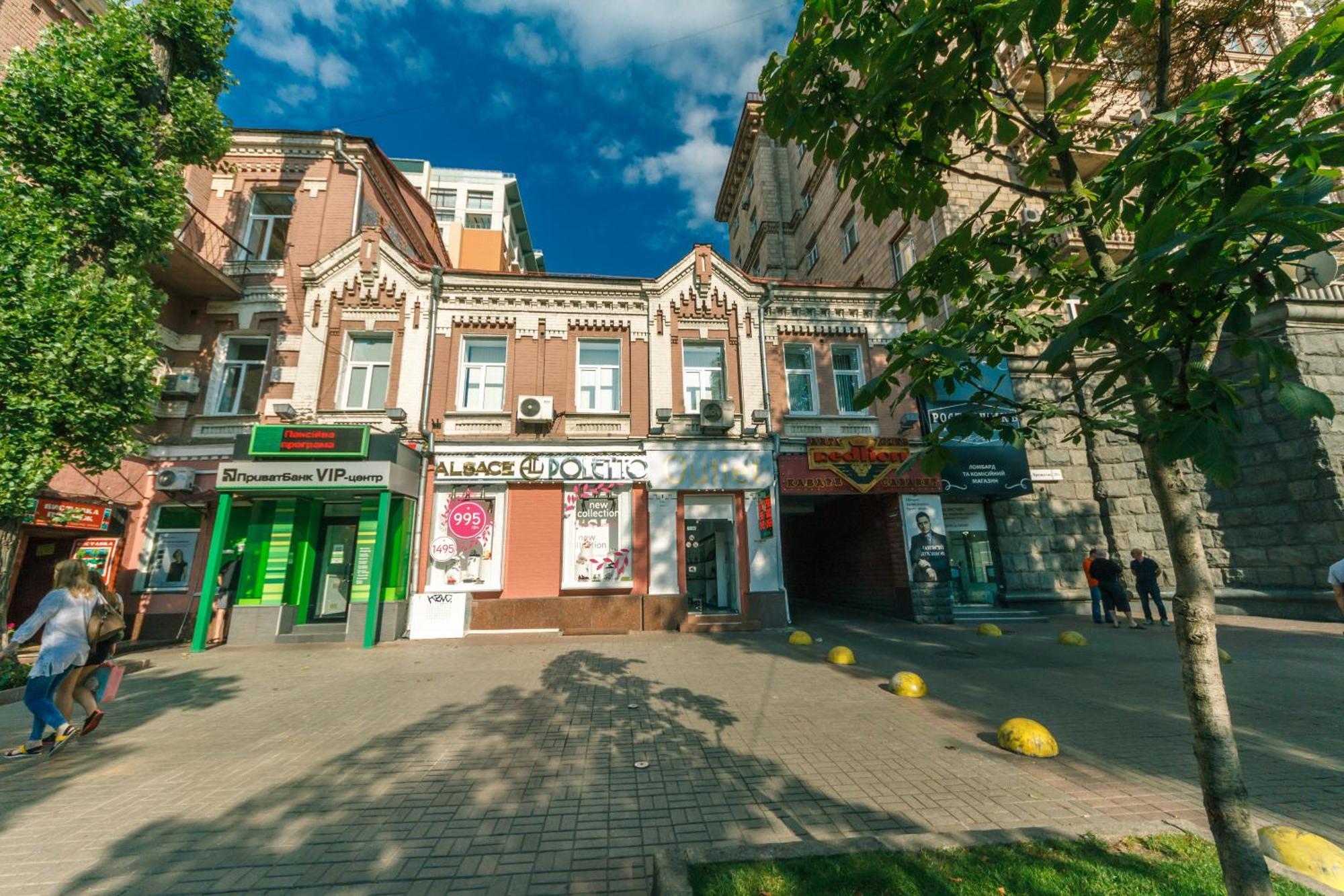 Apartments Rentals Ukraine On Kreshchatik 基輔 外观 照片
